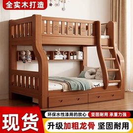 实木床;衣柜;餐桌