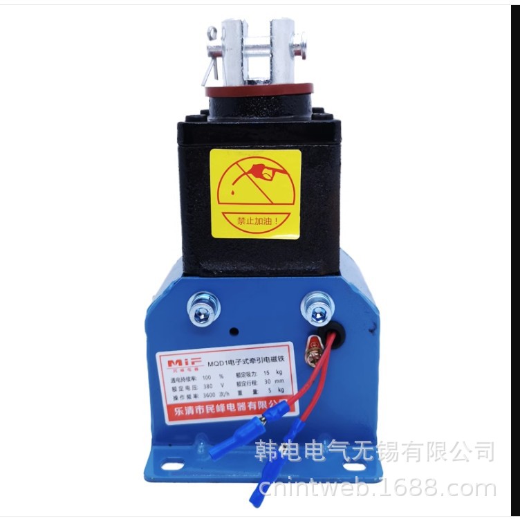 优惠供应 MQA-8N  MQA-15N  MQD1-80N  MQD1-100N   牵引电磁铁