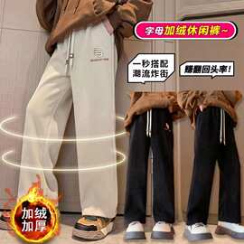 灯芯绒女童加绒裤子冬装新款洋气儿童秋冬款小女孩加厚休闲直筒裤
