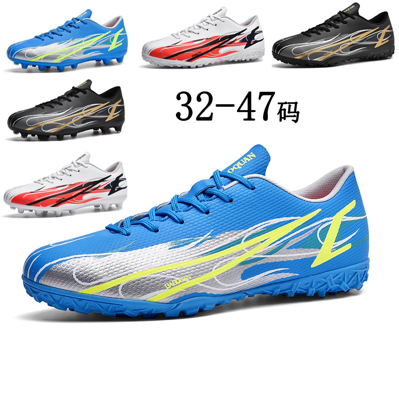 Transfronterizo más el tamaño 46 47 tamaño zapatos de fútbol AG uñas largas césped artificial TF uñas rotas deportes competencia zapatos de entrenamiento zapatos de los hombres