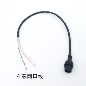 Super Five Category RJ45 сетевой кабель RJ45.