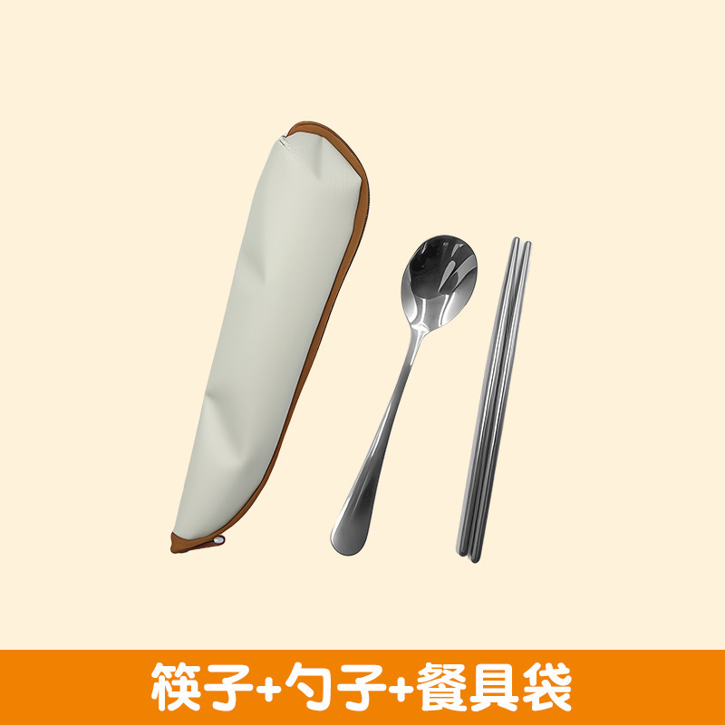 比鲁斯天团不锈钢圆形饭盒多层便当盒保鲜盒304密封防漏保温餐盒|undefined