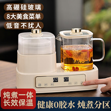 �����B���ؼ��ö๦���k����С�͐a�؟������ؼ�����늟�ˮ��