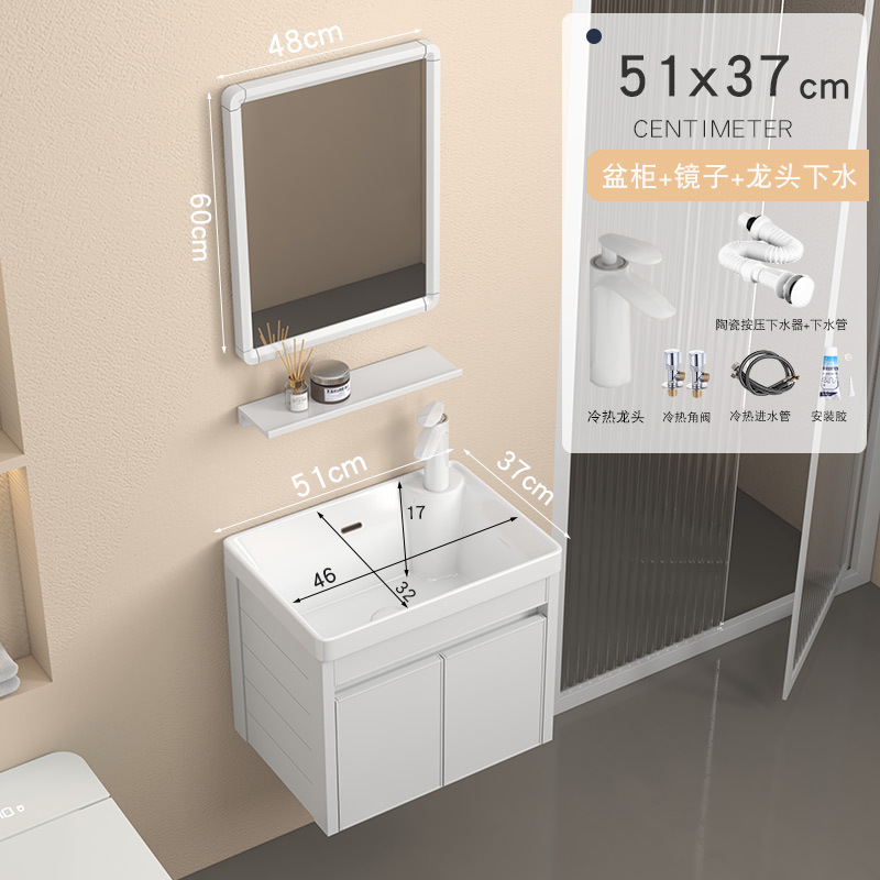 Engrosado espacio gabinete de baño de aluminio pequeño apartamento lavabo Mini lavabo de baño lavabo integrado lavabo de cerámica