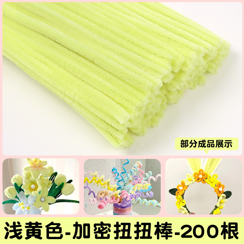 Turtle Twisted Stick Qixi ramo hecho a mano DIY paquete de materiales de tulipanes para niños encriptación raíz de lana trenzada conjunto completo de torsión