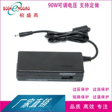 ���{ �Դ�D�Q 18V5A �n����׼ 30V3A �W�޵� TUV �m����