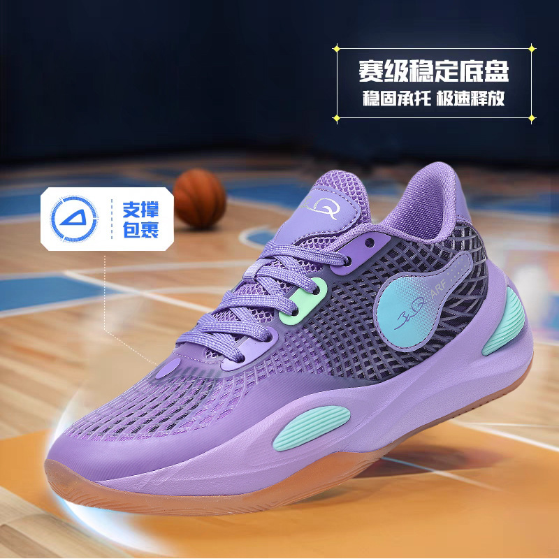 Cross-border high-top basketball shoes men's sonic 8V2 new female teenagers actual combat cicada wing series training sports children's shoes