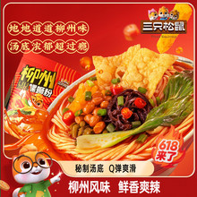 ����ֻ����_��·�ۡ������خa�����ݪ{���׷۷�����ʳҹ��С��ss