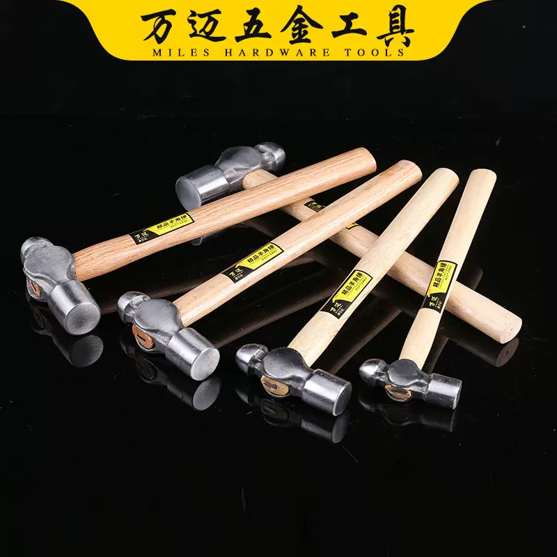 工厂直发木柄圆头锤 子多功能工地砸墙实心锤 工地连体榔头奶头锤