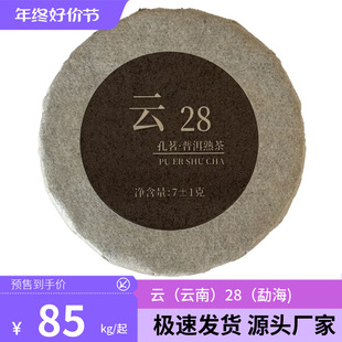 �28С���/�ն���/�ն������