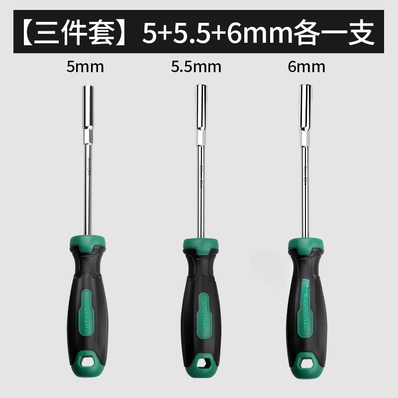 5.5 7 8 10mm llave de manguito hexagonal en el bosque verde para extender el conjunto de herramientas de destornillador