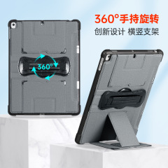 Apple iPad タブレットスタンド保護ケース 2025ipad 回転落下防止レザーケース 9.7 ペンスロット保護ケースに適しています。