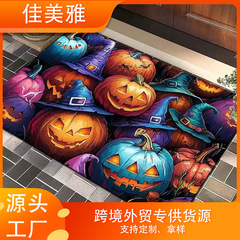 クロスボーダー玄関フロアマットパロディーハロウィンパンプキンヘッド珪藻泥フロアマット玄関ドアお手入れ簡単滑り止めマット