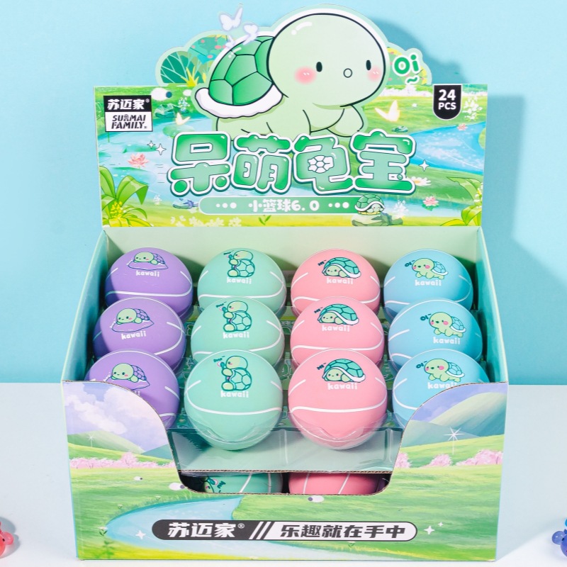 SMF-4790 귀여운 거북이 작은 농구 6cm