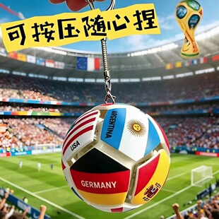 ���籭����������ƷС�YƷ�f����������耳׿ۼo��Ʒ�����l