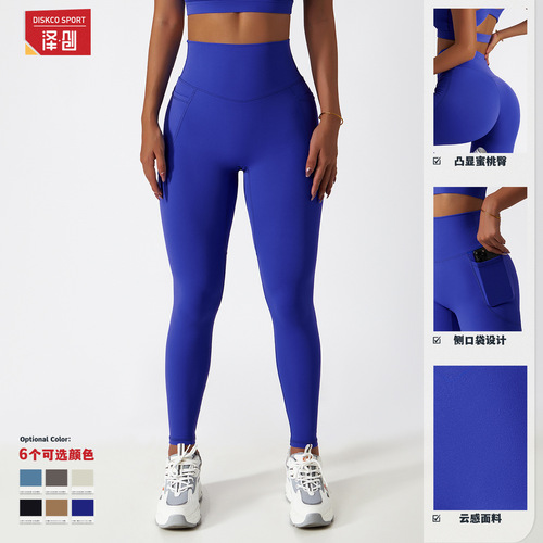 Breathable cloud-like high-waist butt-lifting yoga pants with external pockets, tight-fitting sports running pants, quick-drying fitness pants 6425