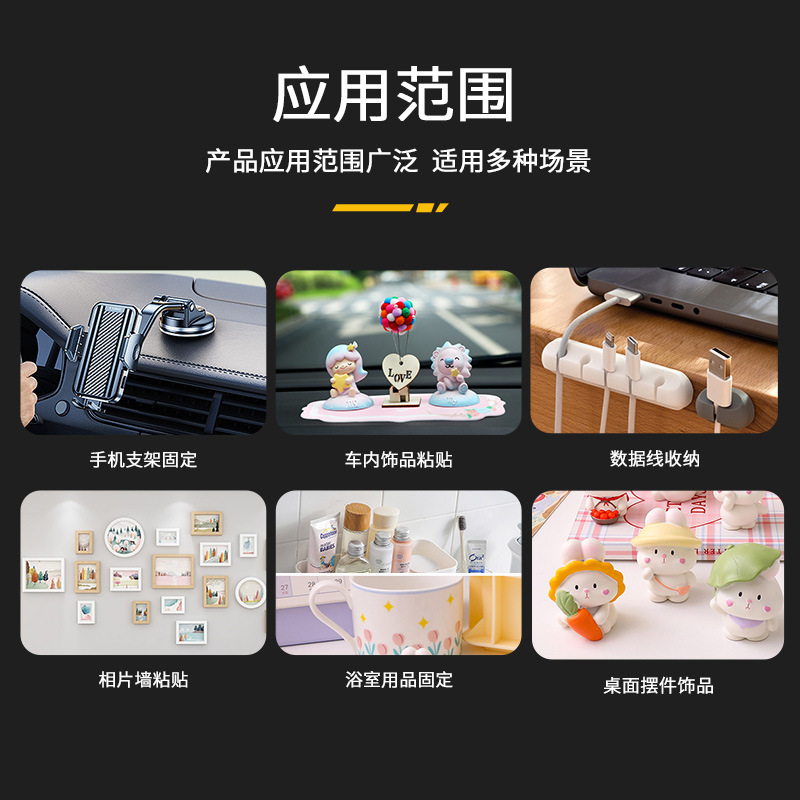 Fuerte resistente a altas temperaturas 0,8mm de espesor acrílico adhesivo de doble cara impermeable marco de fotos de metal transparente cinta adhesiva de doble cara al por mayor