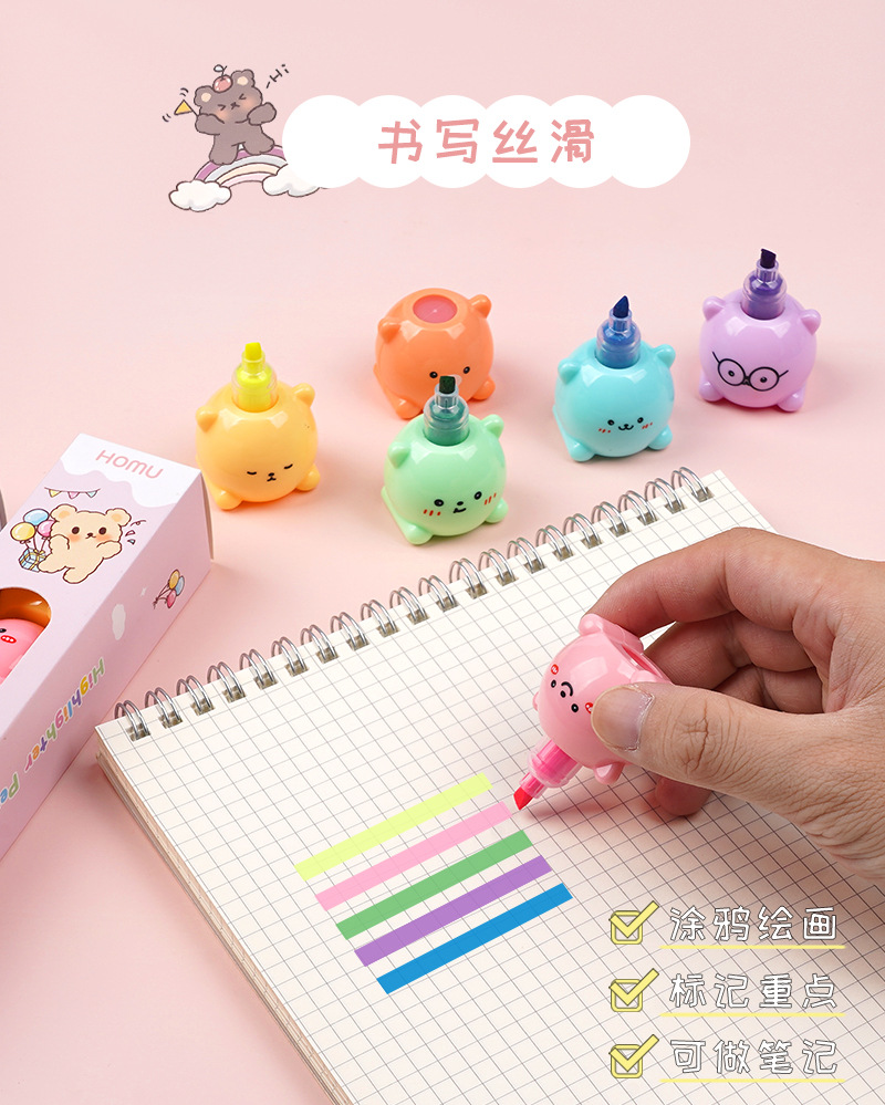 详情页PSD_04 - 副本.jpg
