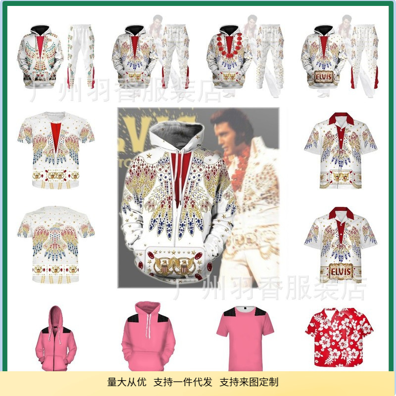 2023 Cross-border European and American Popular Character ELVISelvis Performance Clothing COS Sweatshirt Men's Hoodies Pants Men and Women 2023 Cross-border European and American Popular Character ELVISelvis Performance Clothing COS Sweatshirt Men's Hoodies Pants Men and Women