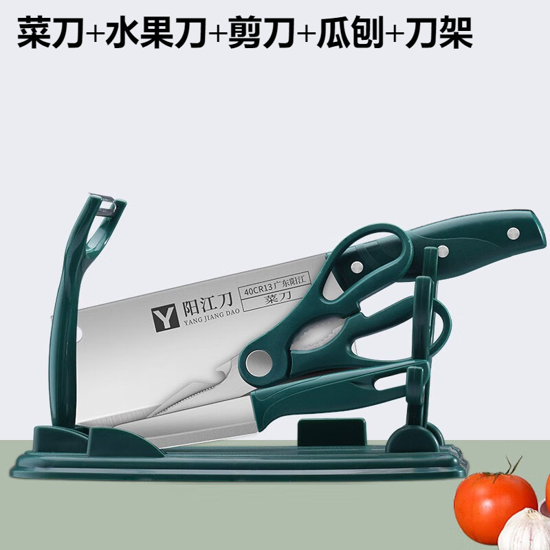 Cuchillos, paneles, paneles de cocina, paneles de cocina