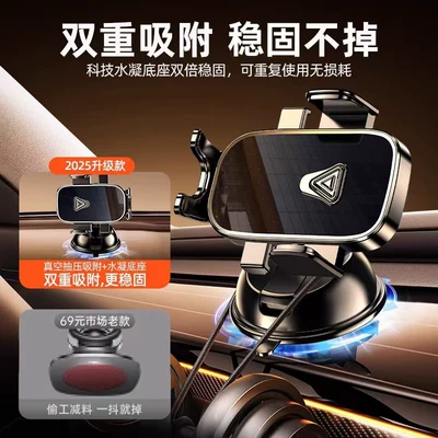 Car phone holder – New Car Phone Holder