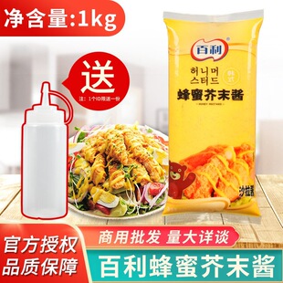 �������۽�ĩ�u1kg �nʽը�uɳ���S��ĩ�u���_��l�h��պ�u����