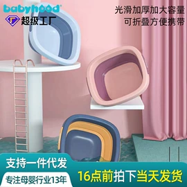 儿童座便器;婴儿浴盆;其他婴儿洗护