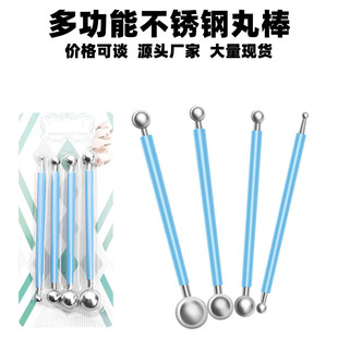 ���P�4֧8�^��� ����������ǵ�̽M ���pճ�����C���͹��ߏS��