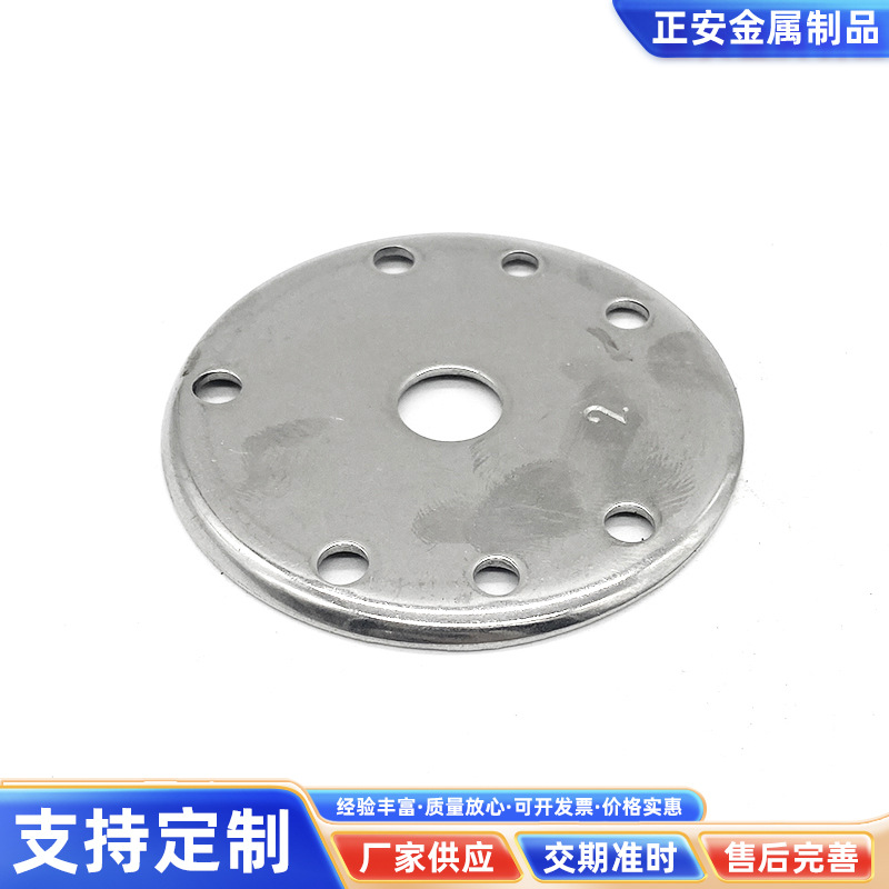 厂家加工五金拉伸件 拉伸件不锈钢拉伸件 非标圆形拉伸件来图来样