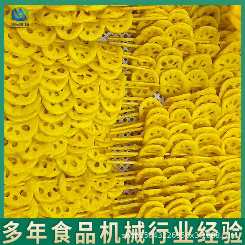 Fully Automatic Shiitake Mushroom Battering Machine, Fried Rice Crackers and Potato Chunks Fryer, Vegetable Skewers Battering Machine, Frying Production Line Manufacturer