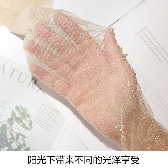 Medias de seda de perla entrepierna de primera línea para mujer medias de cebolla plateada calcetines transparentes de seda de colores ligeramente brillantes calcetines finos de fondo