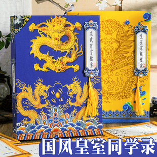 ���H����ͬ�W䛹��L��Ц����С�W�����꼉���I���Ԃ��Ԯ��I�o���