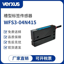 光电传感器;接近传感器 ;磁性传感器