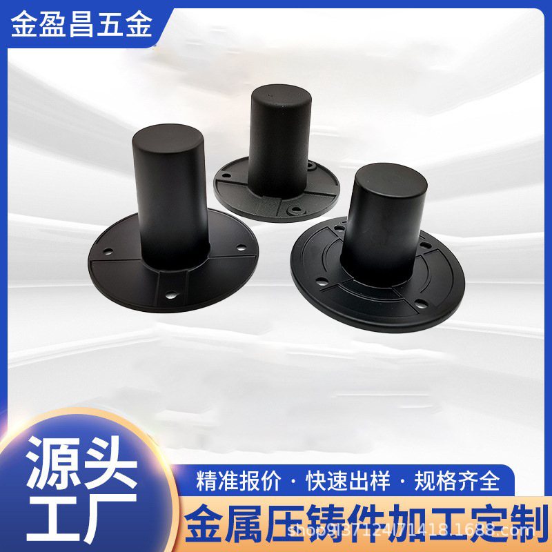 Altavoz de aluminio, diente de tornillo, base de aluminio, base de aluminio de 3 orificios, accesorios para altavoces, escenario de audio, adecuado para automóviles