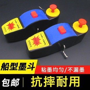 Plastic Ink Line for Woodworking, Durable and Drop-Resistant, Manual and Automatic Marking Tool for Construction Sites