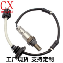 �羳�������� Oxygen Sensor 75-4253 15027 15296 75-3640����ѷ
