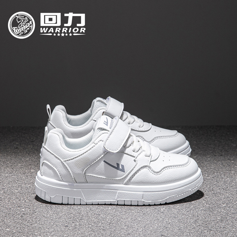 Retirada Velcro de color sólido zapatos de skate para niños portátiles fáciles de desprender zapatos deportivos pequeños zapatos blancos transpirables de moda de otoño zapatos simples