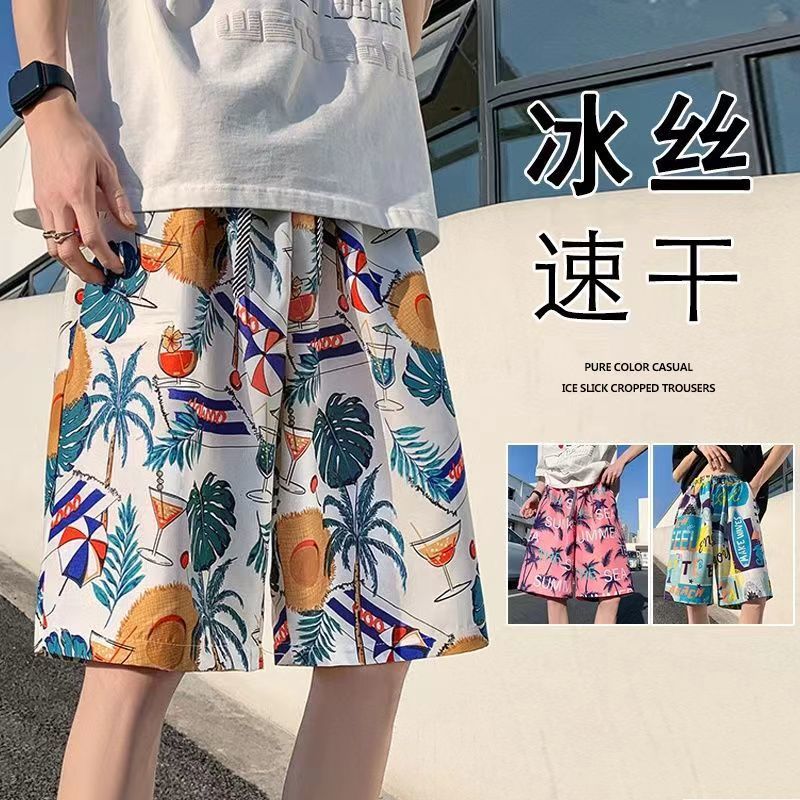 Men's Summer Thin Beach Shorts, Swim Shorts, Knee-Length, Water-Resistant, Loose, Quick-Dry Floral Casual Trendy Brand Large Shorts