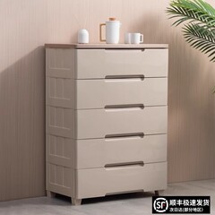 日本爱丽思塑料收纳柜加厚爱丽丝衣服柜储物箱子家用抽屉式五斗橱