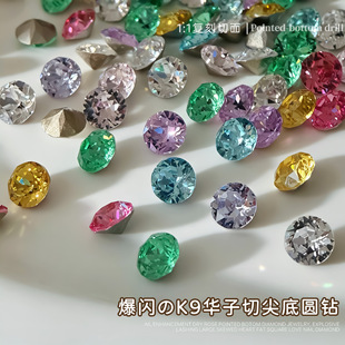 ����ʩ������荱��Wk9�A���ЈA�μ�荰�ɫ���DIY���ָ���Ʒ