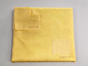 �S��ֱ�N���޼������I���Ͽڴ����~�Ǽytc���̄վ����󿗲�tc��