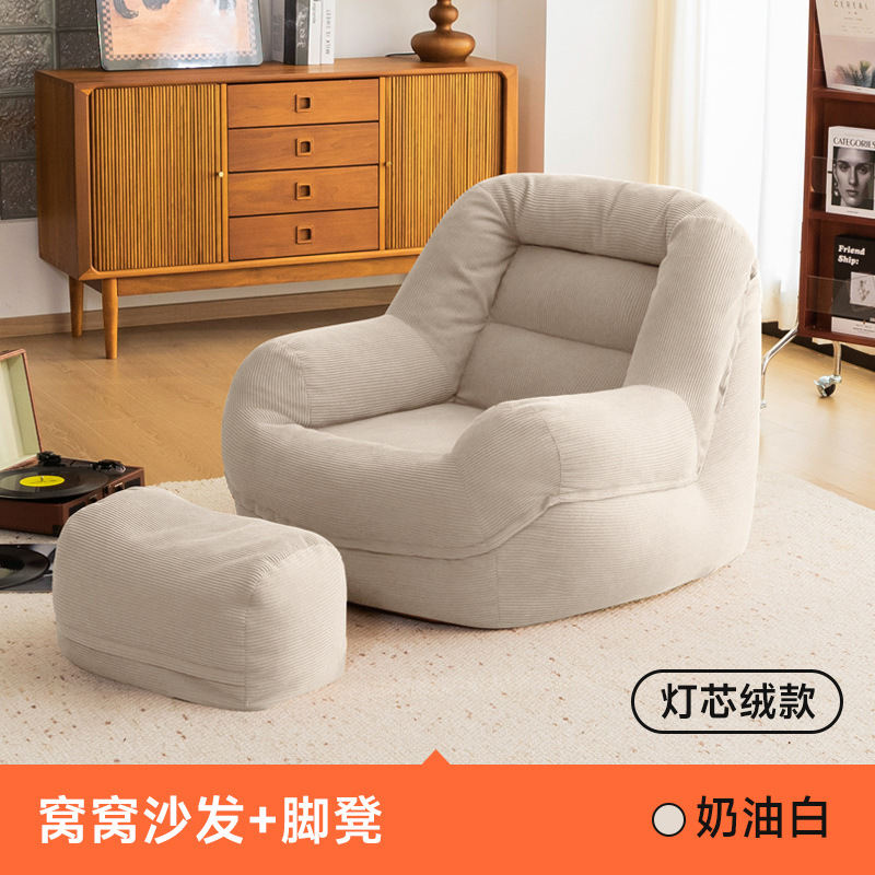 Transfronterizos para sofá perezoso bean bag para una persona reclinada para dormir balcón dormitorio perezoso sofá ultra suave image 13