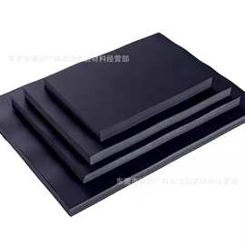 厂家直发高低克重纯木浆单面黑卡纸普通双面黑牛卡卷筒分切特规