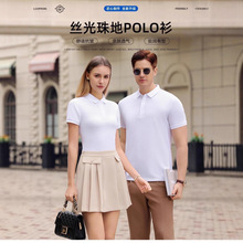 �߶˹���������t���Ļ����ļ���˾���¶���ӆ��polo��ӡlogo�̽�