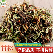 ����500g���l���x��������ȥ�������{ζ������؛�������lˮϴ����