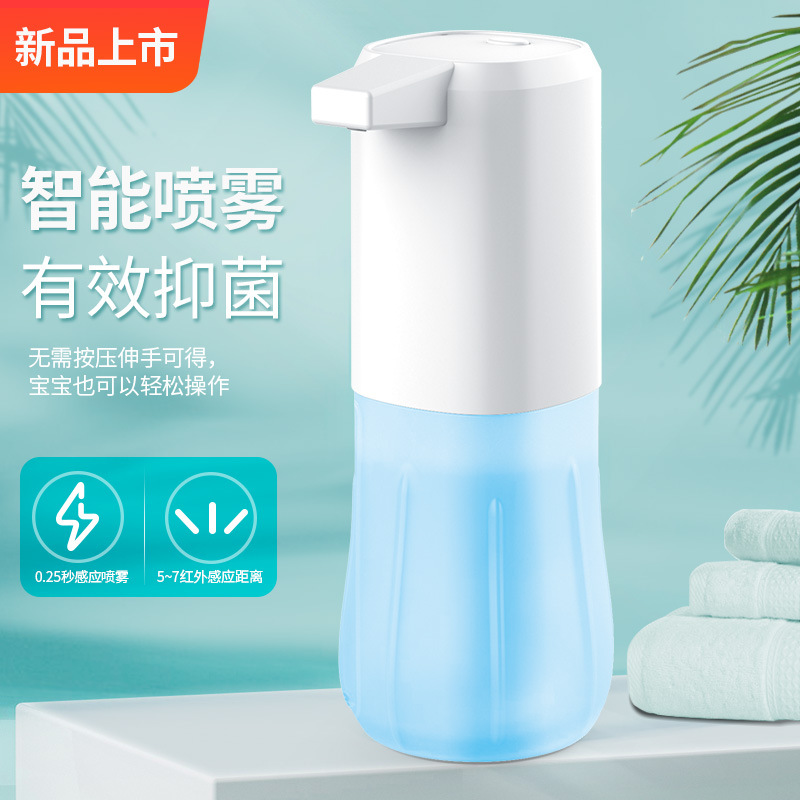 201005-傲威--洗手机-8865-主图01