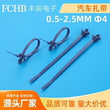 0.5-2.5mm &phi;4 �{ɫ������܇���N�w�C�^�����ڰ�ɫ�����̶�����