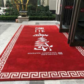 售楼处迎宾地毯定制logo图案印字电梯进门门垫定做大尺寸腈纶地毯
