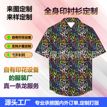 �߶˿羳ӡ���r�����������Č���͸��ɳ�������aӡ������T������