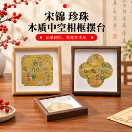 相框、画框;现代装饰画;钻石画、皮画